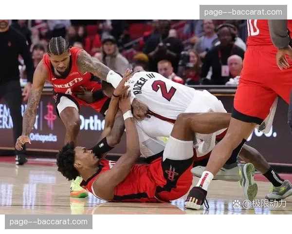 热火罗齐尔因故缺席 后场得分组织压力考验希罗承担能力