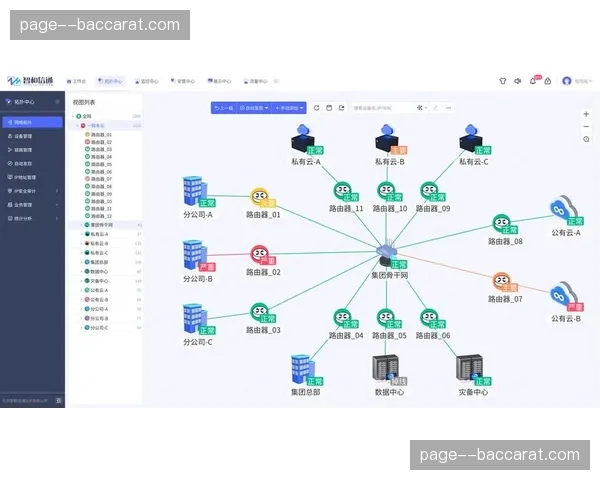 混合云存储分级分发 历史资产检索缩短至秒级
