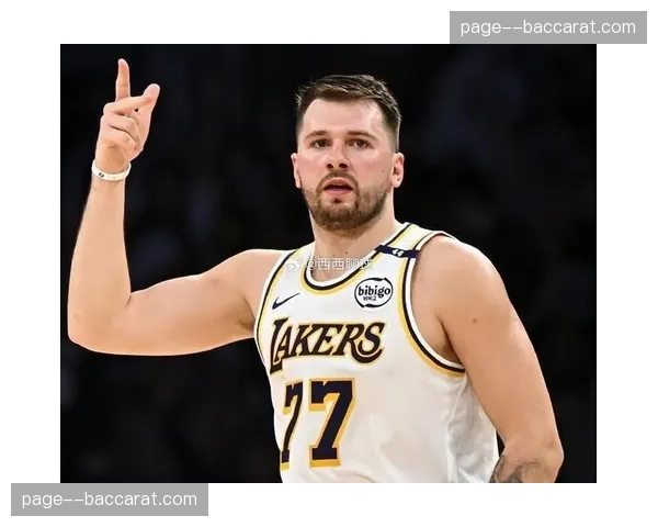 湖人内线进攻占比提升：艾顿战术地位质变应对东契奇缺阵