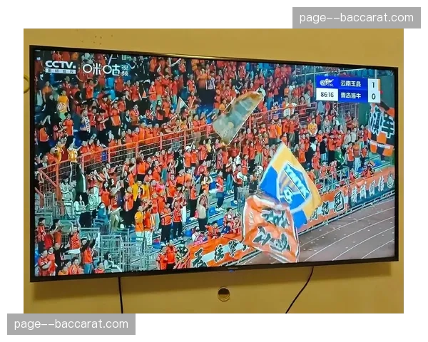 云南玉昆进攻端创造机会能力突出 对阵海港xG达1.36 云南玉昆进攻端创造机会能力突出 对阵海港xG达1.36